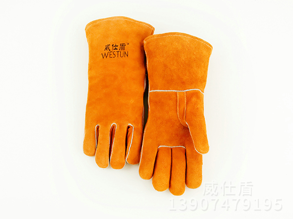 G-0392牛二层防火线材质34CM