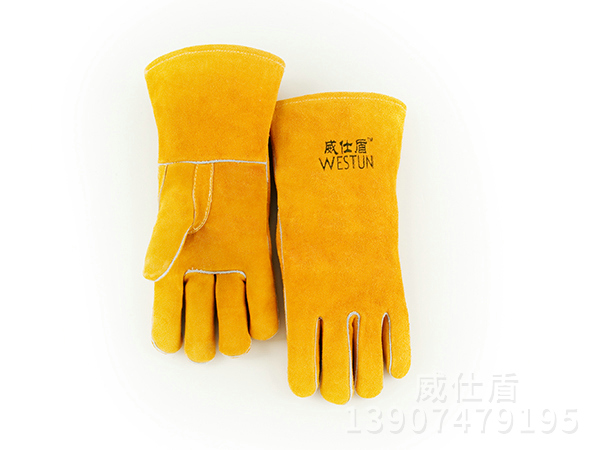 G-0393牛二层防火线材质34CM