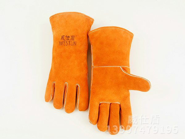 G-2101牛二层防火线材质34CM